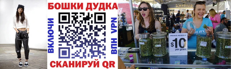 Цена Сызрань БУТИРАТ Кокаин Галлюциногенные грибы Альфа ПВП АМФЕТАМИН