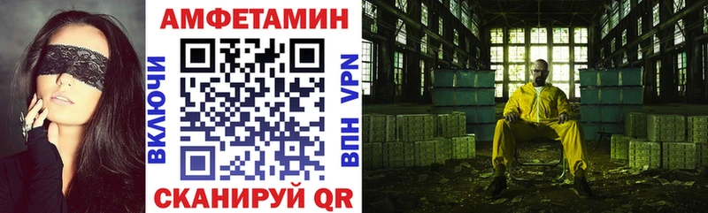 АМФ Premium Сызрань