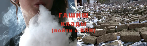 эйфоретик Верхнеуральск