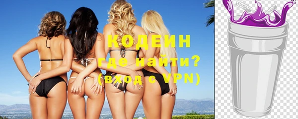 таблы Верея