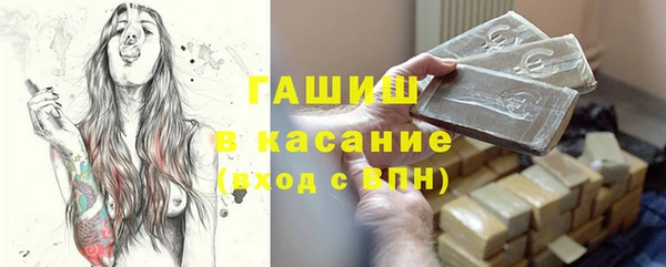 таблы Верея