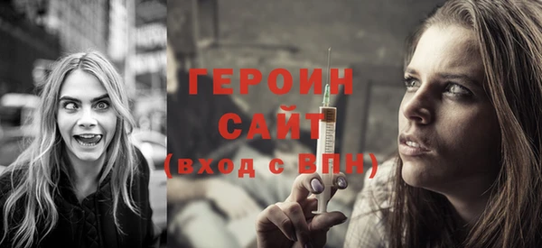 таблы Верея