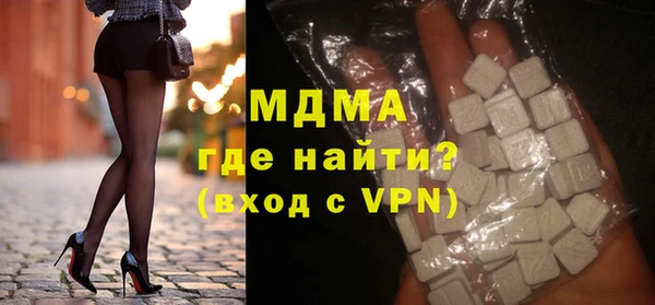эйфоретик Верхнеуральск