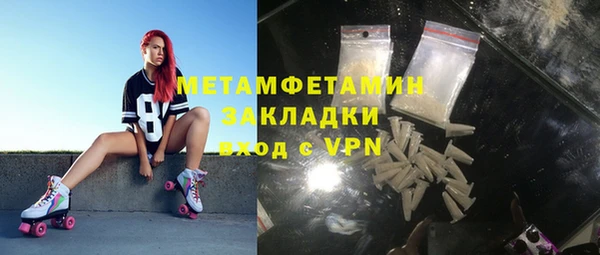 таблы Верея