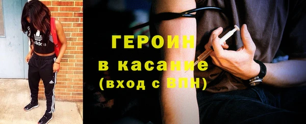 PSILOCYBIN Верхний Тагил