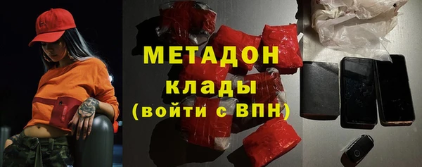 таблы Верея