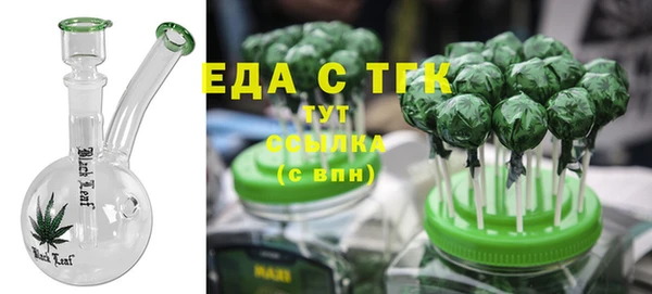 PSILOCYBIN Верхний Тагил