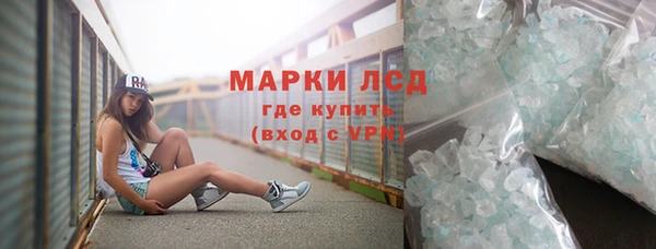 таблы Верея