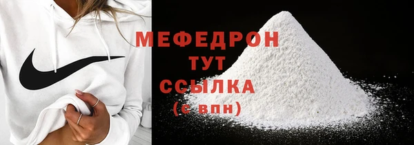 PSILOCYBIN Верхний Тагил