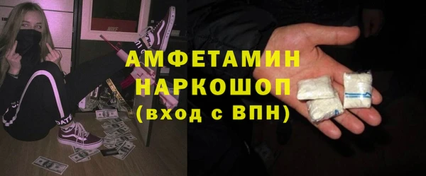 гидропоника Володарск