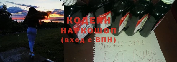 PSILOCYBIN Верхний Тагил
