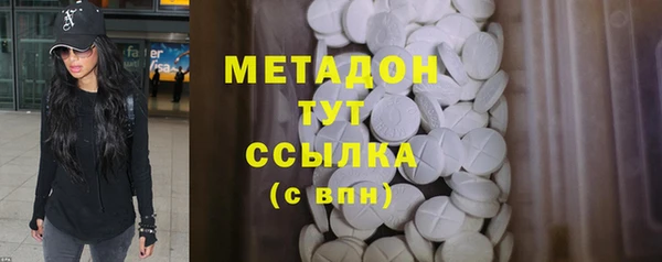 PSILOCYBIN Верхний Тагил