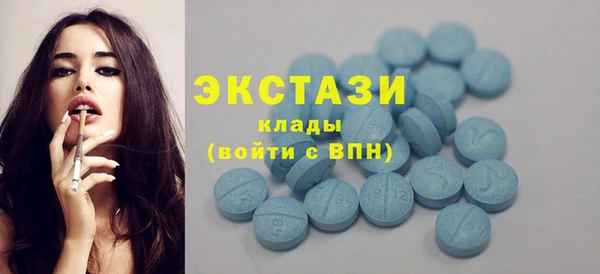 PSILOCYBIN Верхний Тагил