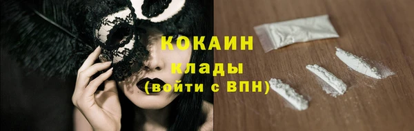 таблы Верея