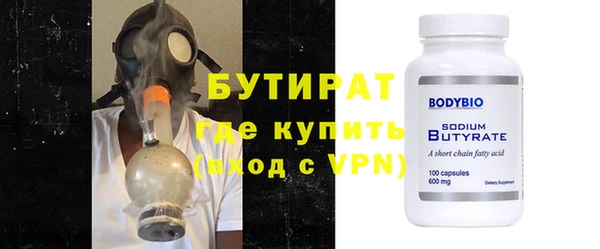 таблы Верея