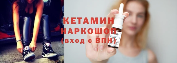 PSILOCYBIN Верхний Тагил