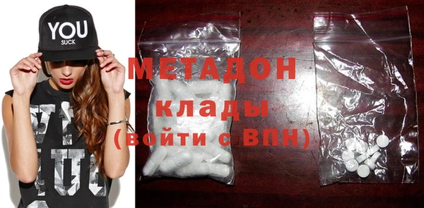 эйфоретик Верхнеуральск