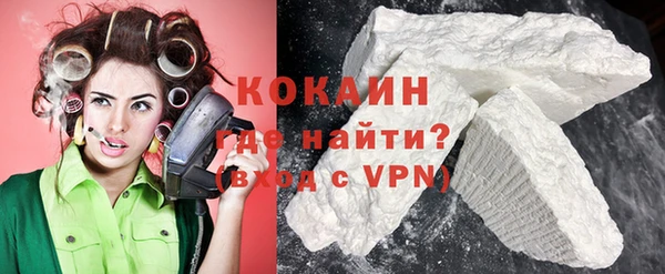 таблы Верея