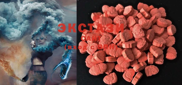 PSILOCYBIN Верхний Тагил