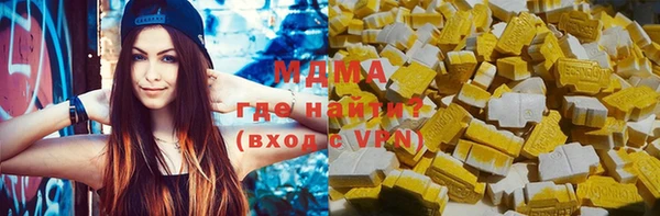 таблы Верея
