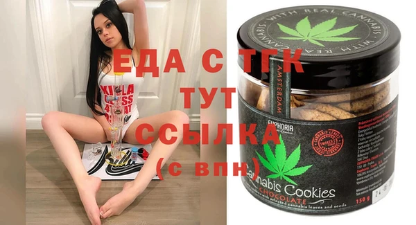 таблы Верея