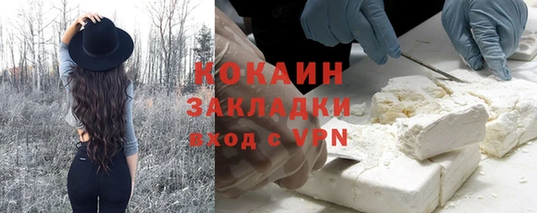 эйфоретик Верхнеуральск