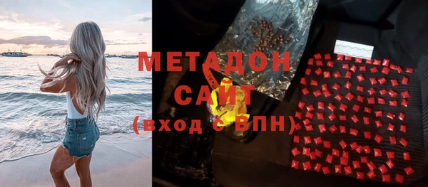 таблы Верея