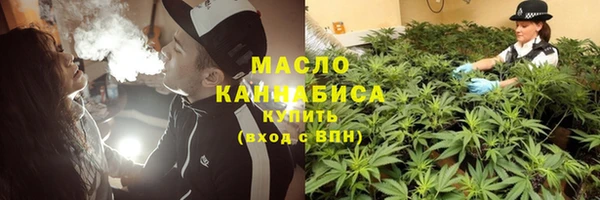 экстази Волосово