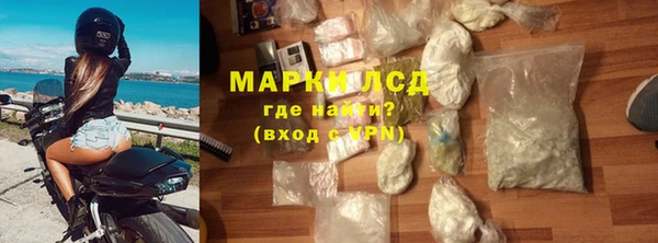 таблы Верея