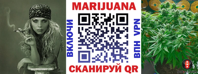 МАРИХУАНА ГИДРОПОН  купить наркоту  Сызрань 